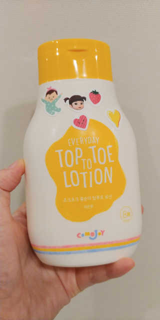 토이님이 올린 리뷰 사진 2
