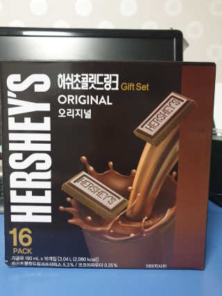 BebeMom님이 올린 리뷰 사진 3