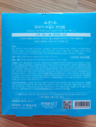 쓸님이 올린 리뷰 사진 2