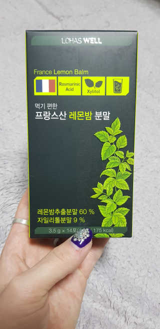 여신여닝님이 올린 리뷰 사진 1