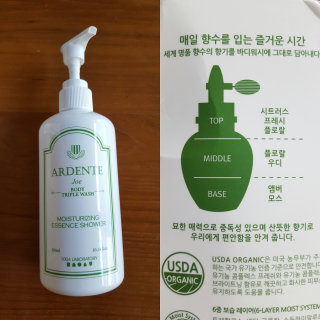 geeretta님이 올린 리뷰 사진 1
