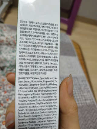 엄하늘님이 올린 리뷰 사진 3