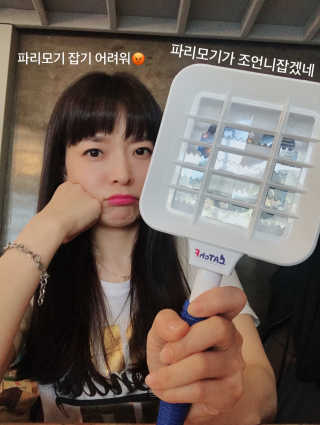 에이블루 신개념 위생 파리채 캐치에프 — 2점을 준 리뷰어가 2018년 6월 올린 사용 사진
