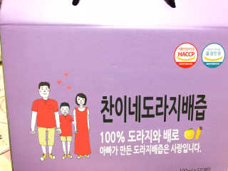 HeejinMoon님이 올린 리뷰 사진 1