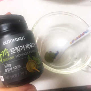 트니님이 올린 리뷰 사진 2