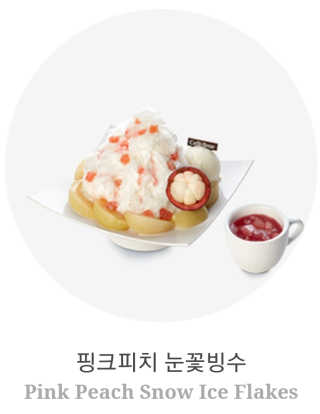 fksrud7425님이 올린 리뷰 사진 2