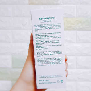킴귤님이 올린 리뷰 사진 4