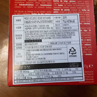 희요님이 올린 리뷰 사진 3
