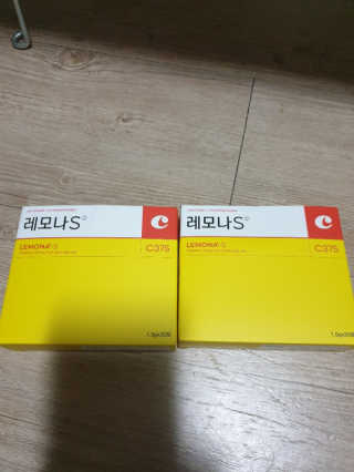 엄하늘님이 올린 리뷰 사진 2