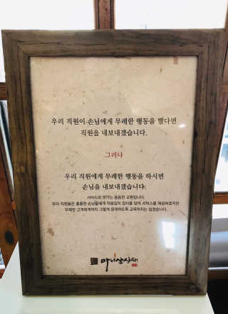 tastegood님이 올린 리뷰 사진 2