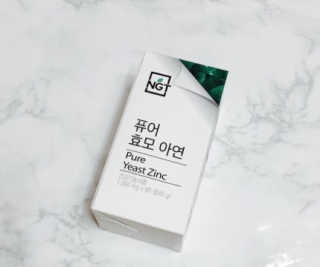 옹이네님이 올린 리뷰 사진 1