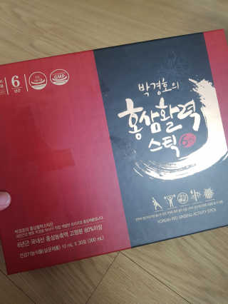 메이준뉴트리 박경호의 홍삼활력스틱 10ml x 30포 — 5점을 준 리뷰어가 2020년 2월 올린 사용 사진
