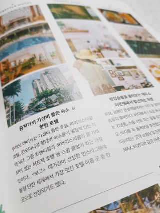 깐깐한 미식가님이 올린 리뷰 사진 3