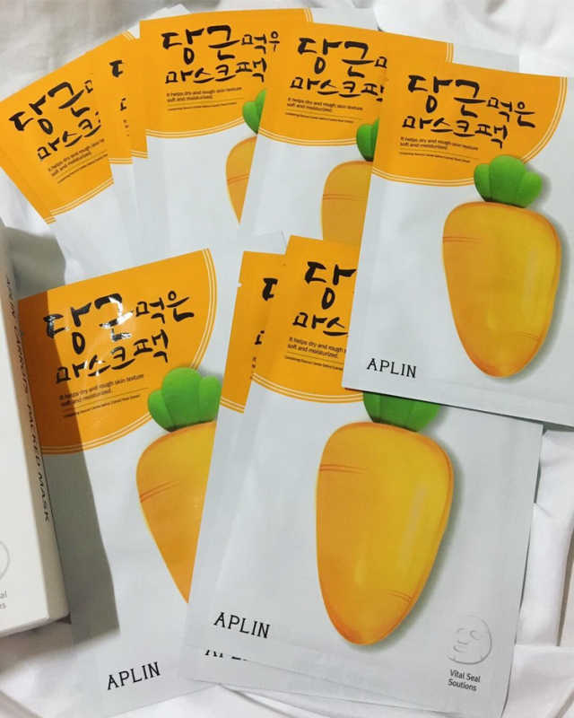 애플린 당근먹은 마스크팩 리뷰 사진