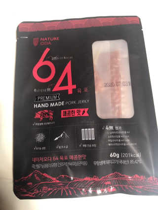 두부누나님이 올린 리뷰 사진 4