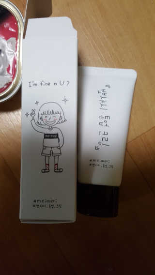 라블리님이 올린 리뷰 사진 1