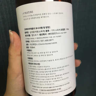 롱이❤️님이 올린 리뷰 사진 2