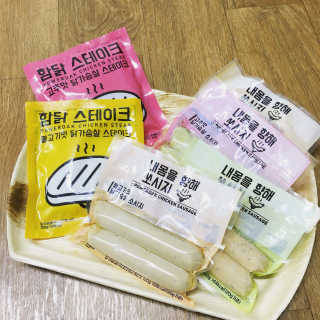 거져줄께잘사가님이 올린 리뷰 사진 1