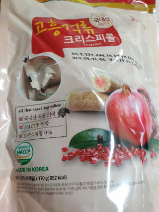 러블리님이 올린 리뷰 사진 2