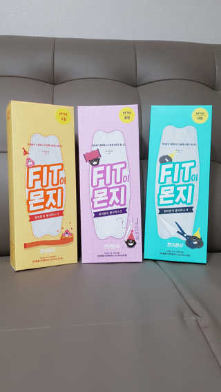 사랑맘님이 올린 리뷰 사진 1