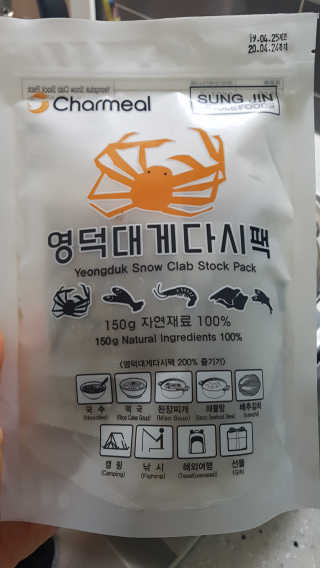 루희맘😉님이 올린 리뷰 사진 1