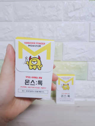 킴귤님이 올린 리뷰 사진 2