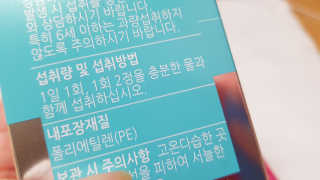 이영실님이 올린 리뷰 사진 2
