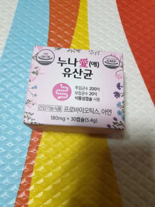 beaglelove님이 올린 리뷰 사진 1