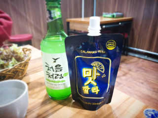 바로푸드 맛깔라 깔라만시원액 120ml x 10개 SET — 3점을 준 리뷰어가 2019년 2월 올린 사용 사진