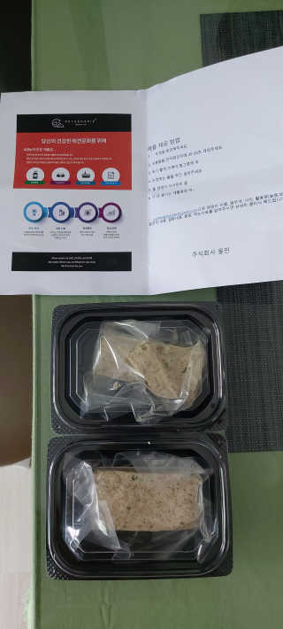 멋쟁이지휘관님이 올린 리뷰 사진 2