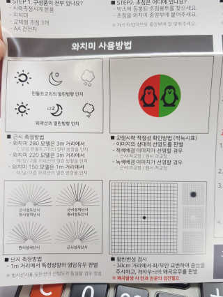 논지님이 올린 리뷰 사진 4