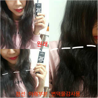 Najinjoo님이 올린 리뷰 사진 2