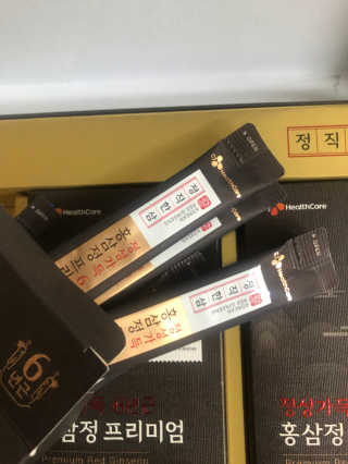 황방울이님이 올린 리뷰 사진 3