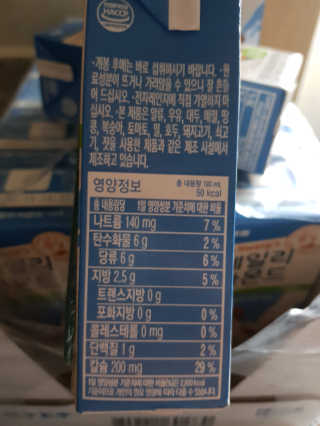 러블님이 올린 리뷰 사진 4