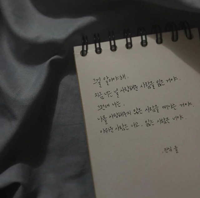 보석아트비누 리뷰 사진