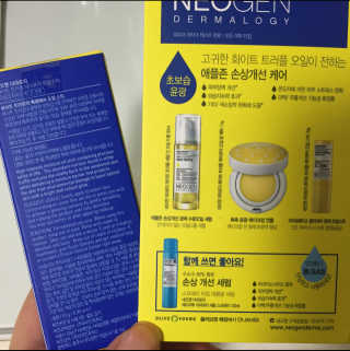 박소현님이 올린 리뷰 사진 2