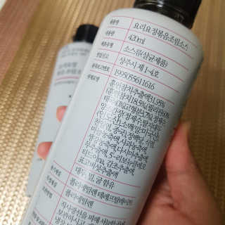 쿠로님이 올린 리뷰 사진 2