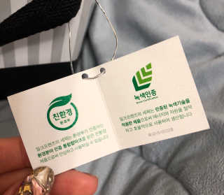 DDONI님이 올린 리뷰 사진 3