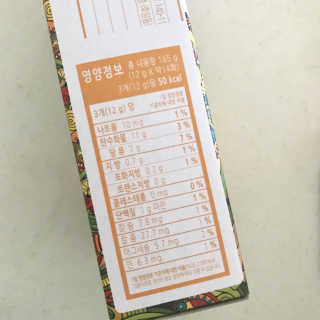 키메님이 올린 리뷰 사진 2