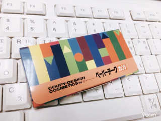 meeyonglee님이 올린 리뷰 사진 2