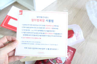 김지려니님이 올린 리뷰 사진 2