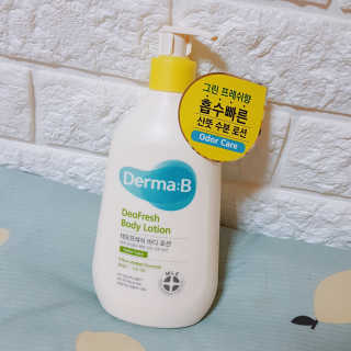 떠뇽님이 올린 리뷰 사진 1