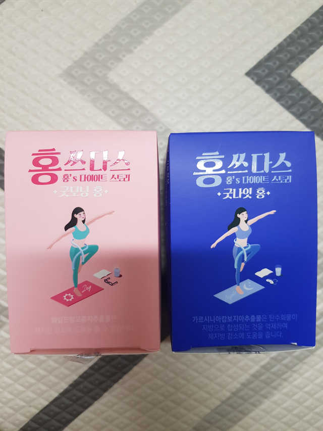 홍쓰다스 아침,저녁 맞춤형 다이어트식품 14포+14포 리뷰 사진