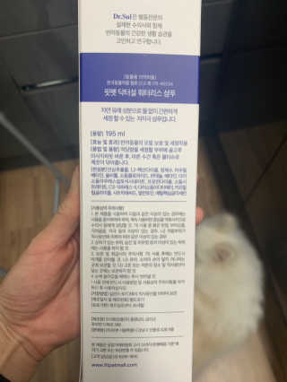 떠라님이 올린 리뷰 사진 3