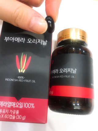 YuriChoi님이 올린 리뷰 사진 2
