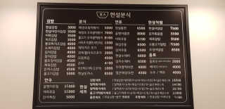 라라님이 올린 리뷰 사진 3