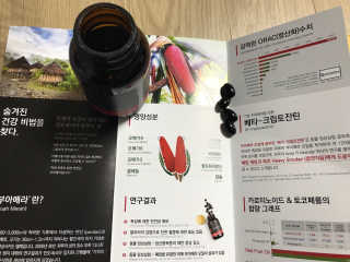 하늘수빈님이 올린 리뷰 사진 2