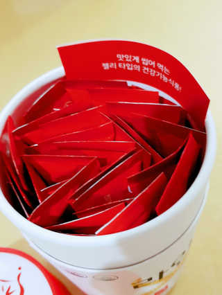 o7902o님이 올린 리뷰 사진 2
