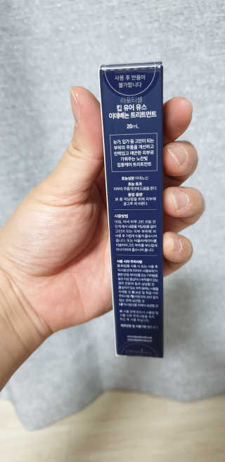 지혴님이 올린 리뷰 사진 2