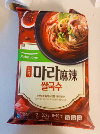 풀무원 마라덕후 모여라~ 사천식 마라쌀국수+마라볶음쌀국수 — 5점을 준 리뷰어가 2019년 10월 올린 사용 사진